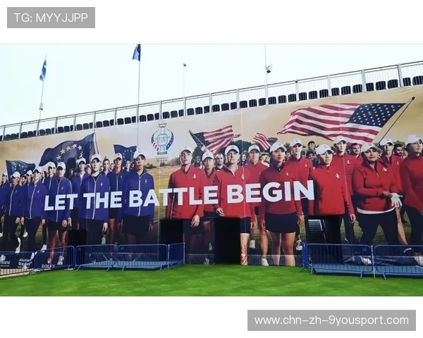 LPGA比赛即将重燃，观众热情创历史新高