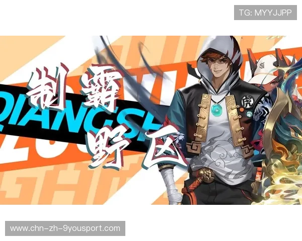 《英雄联盟》“全球预选”开启，高手云集“巅峰对决”！