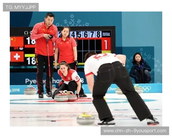 冰壶赛裁判争议判罚重审，赛果或被改写